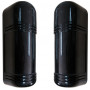 Lot de 2 Barres infrarouge 150 metres 